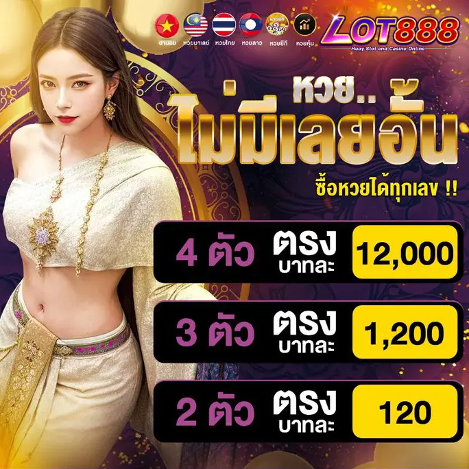Nền tảng chơi game trực tuyến đạt chuẩn Mu9 cung cấp nhiều phương thức nạp tiền - Mu9