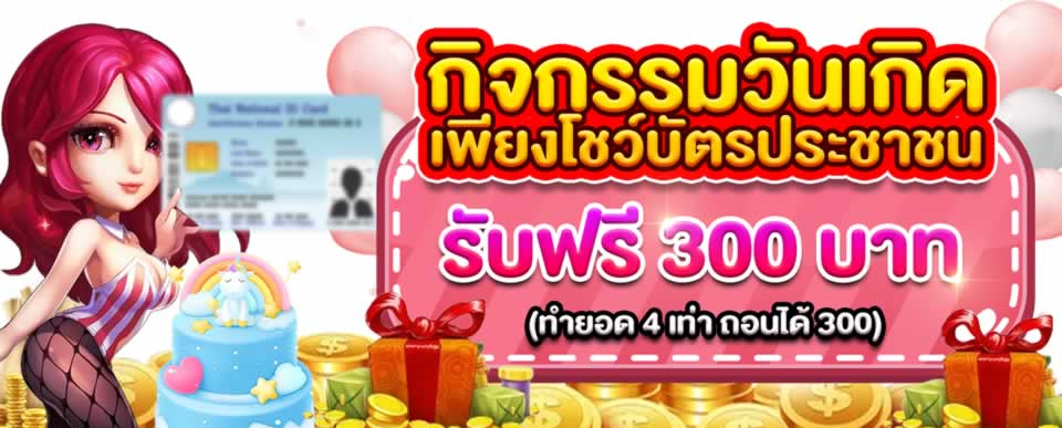 Bj66 có bao nhiêu phòng chơi game? - Bj66