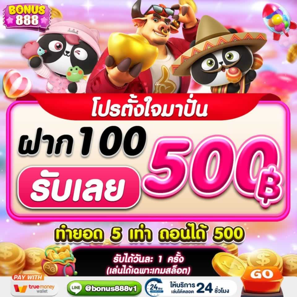 Bigboss có những khía cạnh thú vị nào? - Bigboss